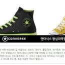 신발백화점 Daum카페