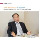 영진실업 이미지