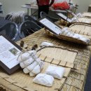 금산관광안내소 이미지