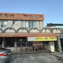 구미대로-34 네이버블로그