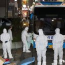 대구정신병원 이미지