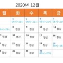 샘솟아핏 이미지