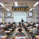 올림영어학원 이미지