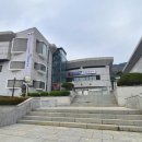 진해문화센터(구민회관) 이미지