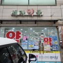 세라약국 이미지