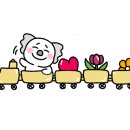 디오션더샵서보공인중개사사무소 이미지