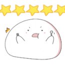 송림전기조명