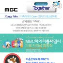 리틀패밀리 이미지