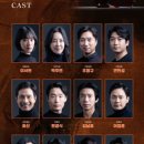 연극 <회란기> 이미지