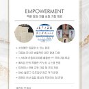 [베라짐미사점] 트레이너도 존중받는 곳｜퇴직금 100%｜근로환경 투명｜오전 타임 모집 이미지