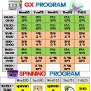 비타민사우나 이미지