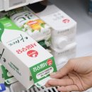 서울우유 이미지