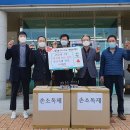 강동동 행정복지센터 이미지