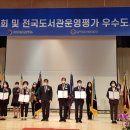 대전송강초교 이미지