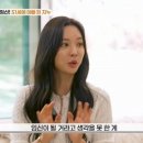 지누집 이미지