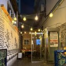 주락 | 을지로 맛집 ‘밑주락’ 솔직 후기 🍻