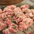 태릉입구 이미지