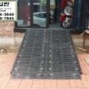 수정카센타(세차장) 이미지