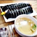 냠냠분식 - 경주시 | 냠냠분식