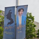 &#34;Keep Dancing&#34; 쇼뮤지컬 &lt;드림하이&gt; 후기 (출연진, 줄거리, 우리금융아트홀 5열 후기 등)