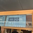 코삼이커피 역삼점