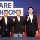 오토레일테크 루리웹게임뉴스
