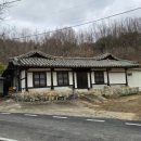 안동김씨 역동재사(台庄齋舍) | [안동의 고택을 찾아서] 신안동김씨 600년 세거지 풍산 소산리 역동재사와 안동김씨종택