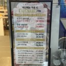 세븐바 - 원주시 왕건로 42 | 창원 시티세븐맛집 샤브올 프리미엄샐러드바 추천후기