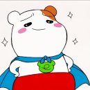진영빌딩