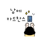 잡화상점 네이버블로그