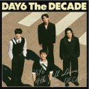 데이식스 카카오 검색결과