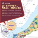 국책연구단지남측 이미지