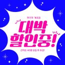 렛츠핏 야탑점 이미지