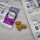 정수메디칼약국 이미지