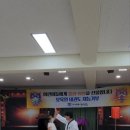 행복숲태권도장