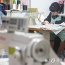 송이주민협동조합
