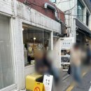 통인스윗 - 양천구 | 서촌 통인스윗 리뷰 / 서촌 유명 에그타르트 맛집 / 내돈내산 디저트 가게 후기 / 서촌 데이트 인기...