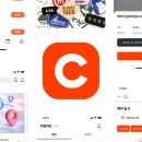 디자인소식 이미지