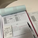 군포고등학교 | 산본 헬스장 일일권 2만원, 주차부터 운동 환경까지 완벽했던 후기