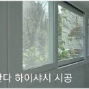 유리44