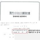 연기수도 네이버블로그