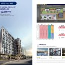 (주)비와이건설 이미지