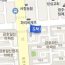 김성배내과의원 이미지