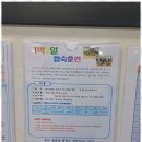 경희태권도장 이미지