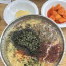 김종구내과의원 네이버블로그