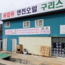 삼학로 73번길 13 네이버블로그