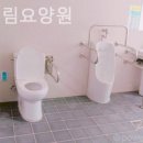 안양엘림요양원