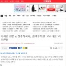 주식회사수목원 이미지