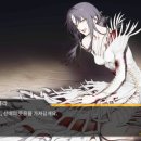 눈스토리