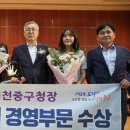 율곡 이미지